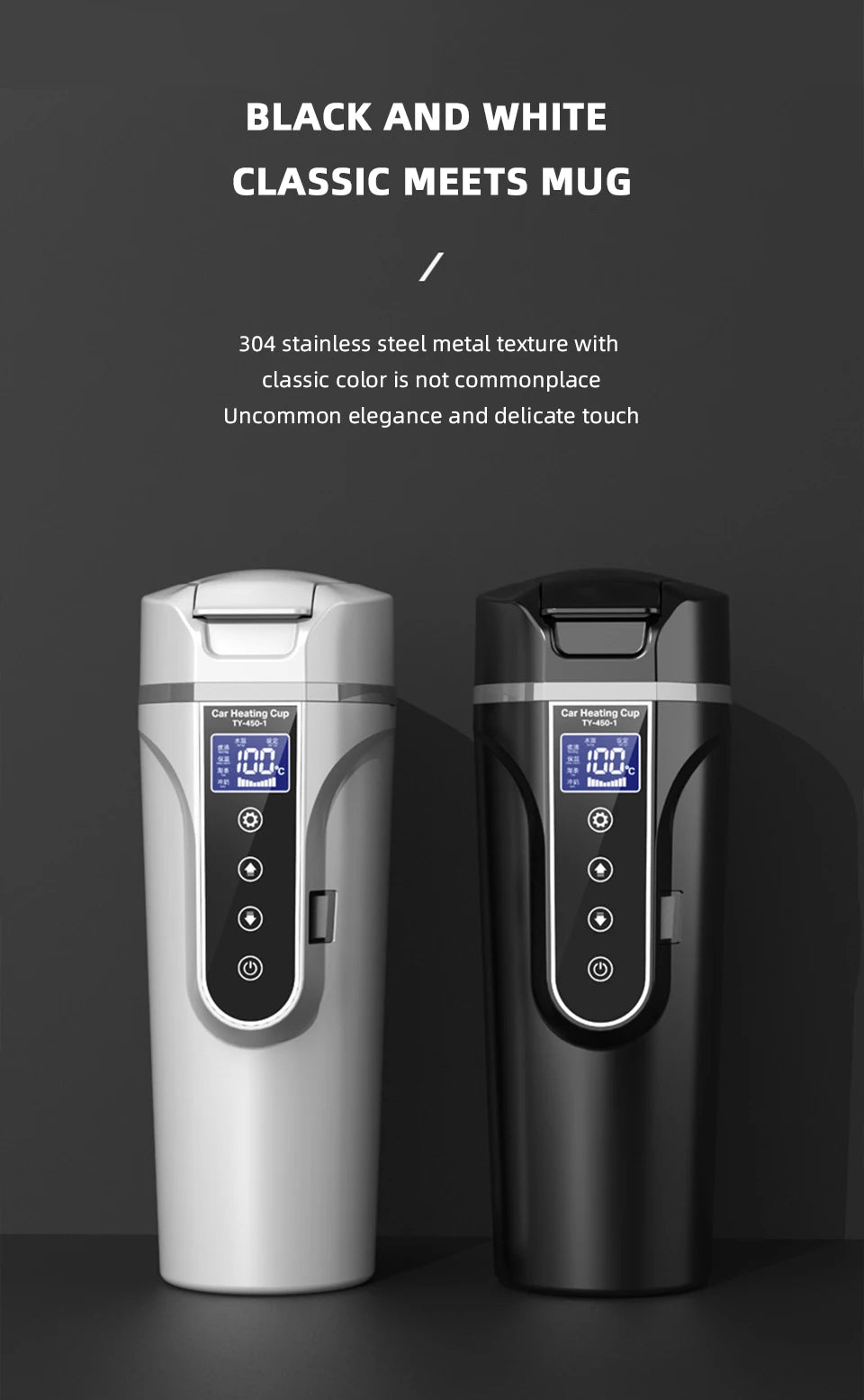 Smart Touch Car Heating Cup – Portable Electric Kettle 12V/24V