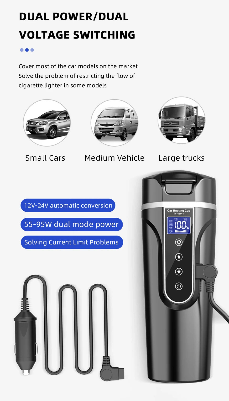 Smart Touch Car Heating Cup – Portable Electric Kettle 12V/24V