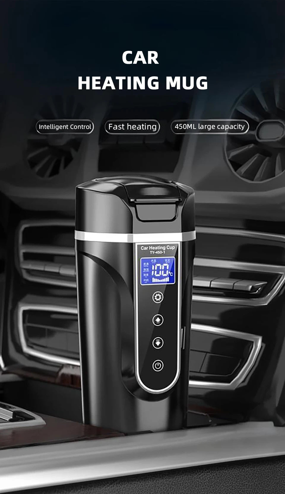 Smart Touch Car Heating Cup – Portable Electric Kettle 12V/24V